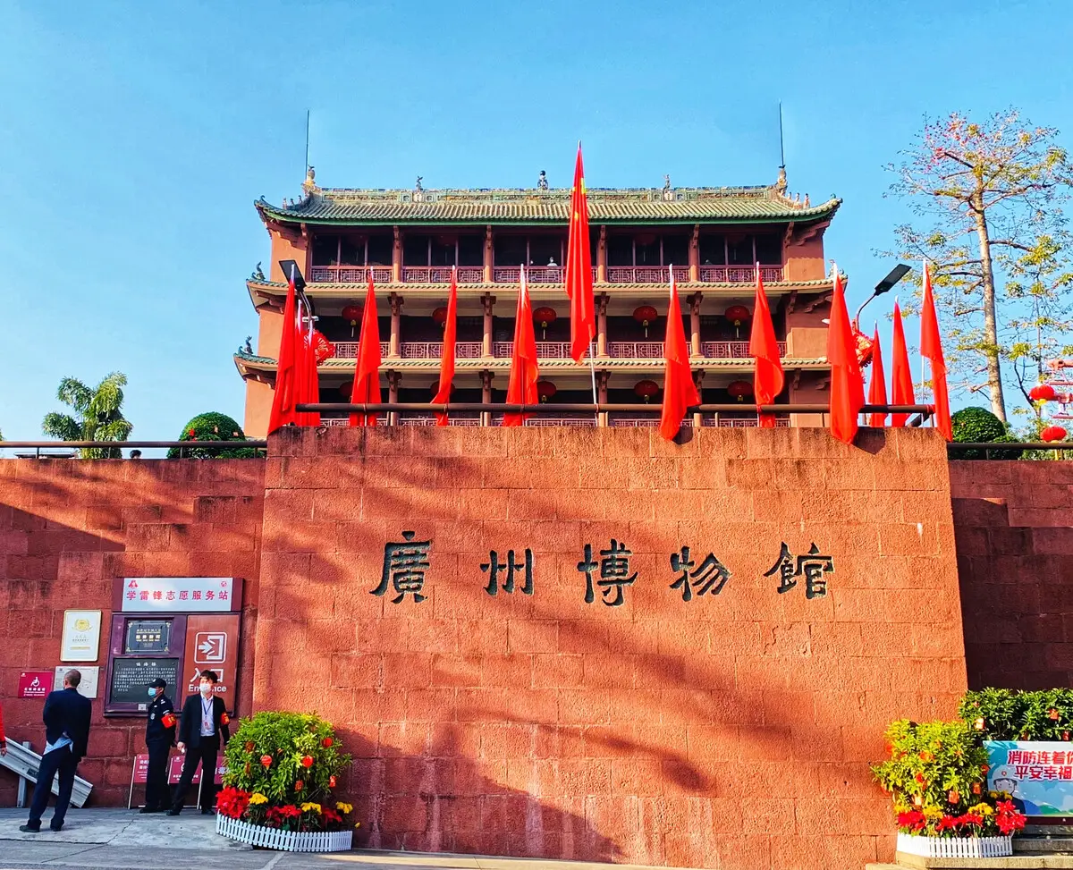 廣州博物館投資30億，設(shè)計面積80000平方米