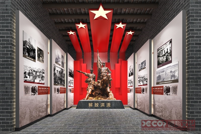 軍事博物館設(shè)計(jì)中，如何展示軍事科研和創(chuàng)新成果