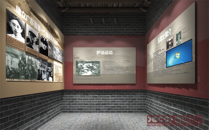 軍事博物館設(shè)計(jì)中，如何設(shè)計(jì)合適的展覽空間和展品陳列方式？
