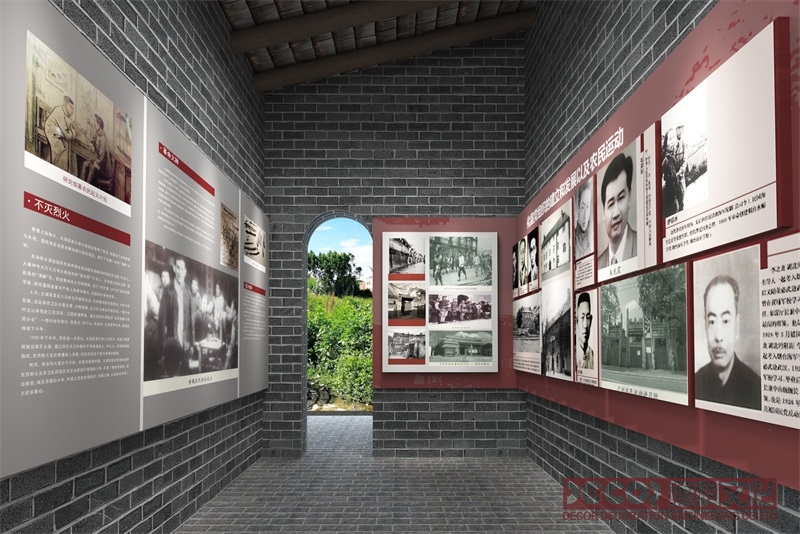 紅色展館設計中如何展示黨的組織建設和黨的紀律要求？