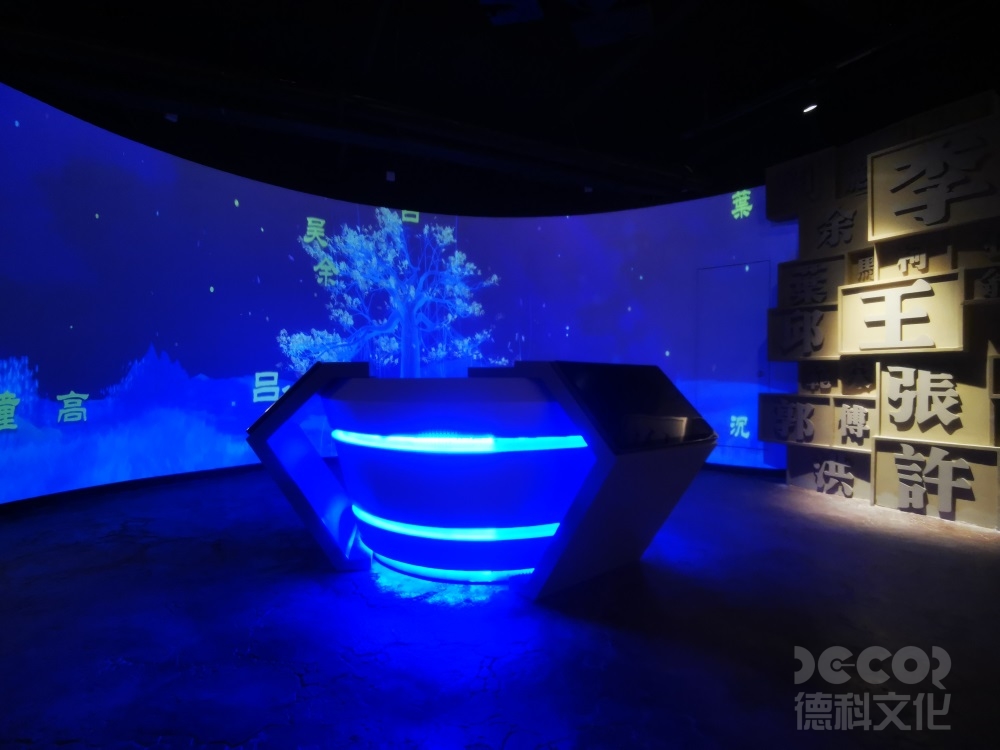 臨時(shí)展館裝修中如何處理展覽的教育性和科普性？