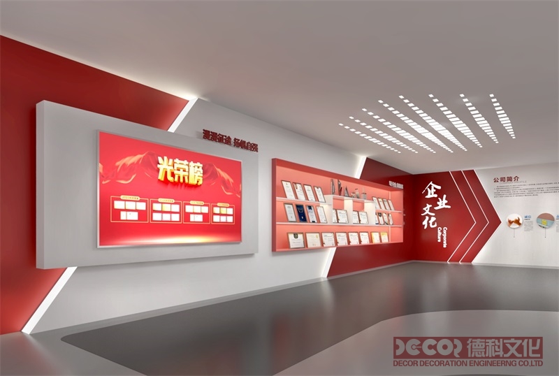 你認為紅色展館設計應該注重什么樣的空間布局和展示手段？
