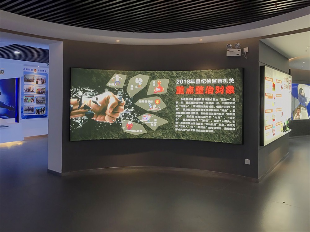 紅色展館設(shè)計(jì)中如何突出黨員干部的先進(jìn)形象和風(fēng)采？