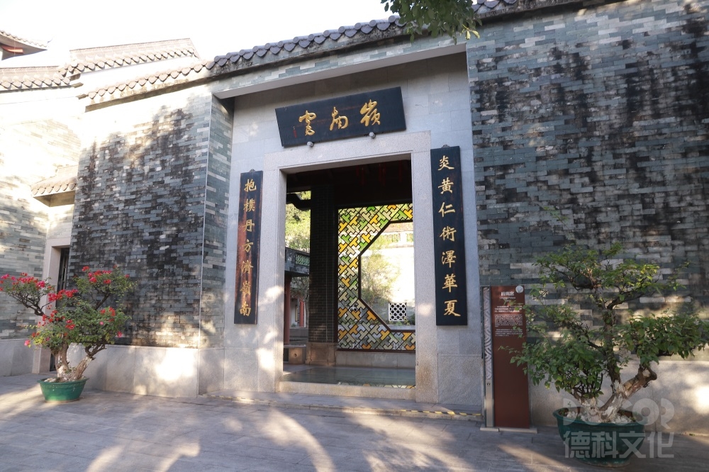 農(nóng)業(yè)科普館設(shè)計如何引導(dǎo)觀眾了解農(nóng)村社會治理和農(nóng)民自治的模式和實踐？