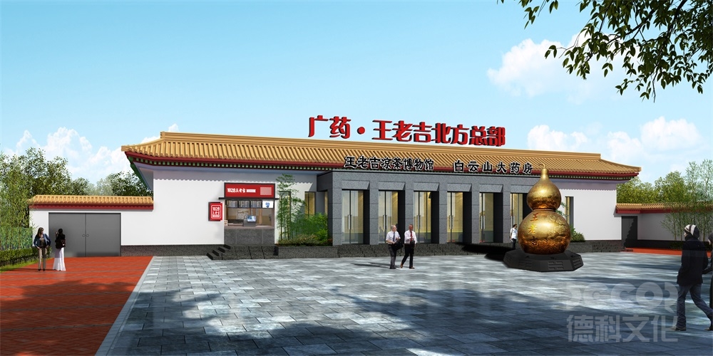 他們是否有與展廳裝修工程相關(guān)的法律咨詢和服務(wù)？