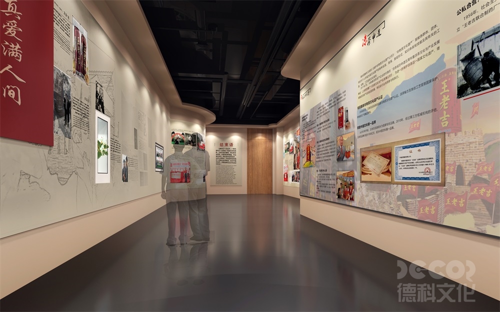 私人博物館裝修中如何處理展示物品的尺寸和比例？