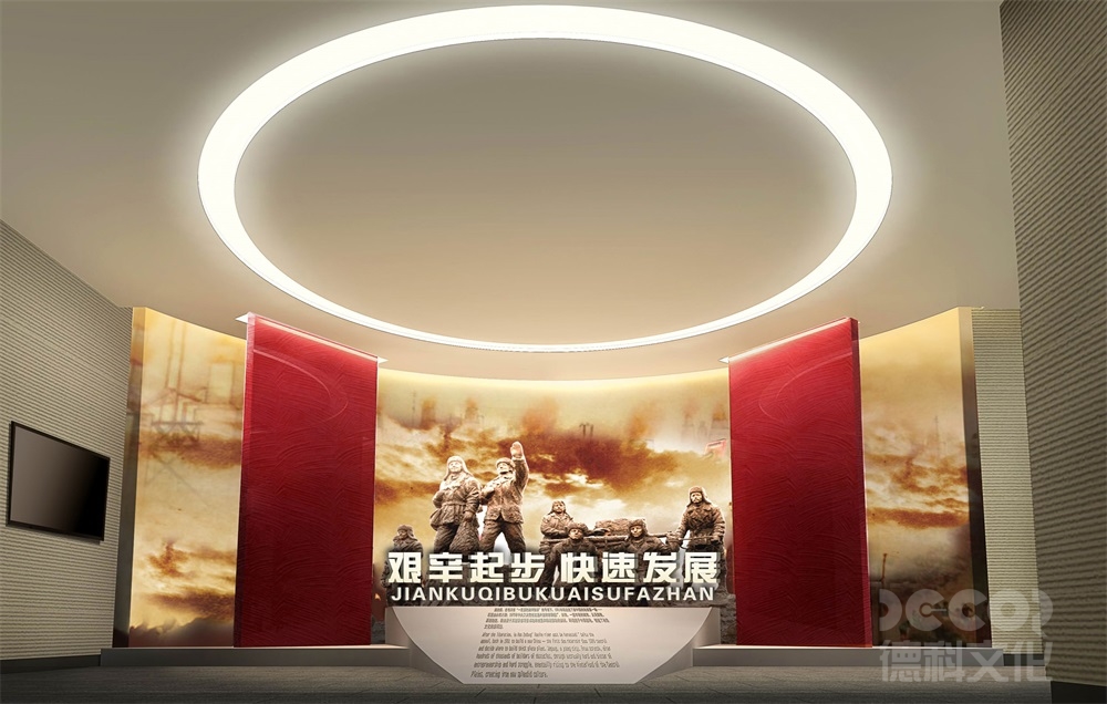 紅色展館設計中，如何通過音效和聲音設計來營造沉浸式的展覽體驗？