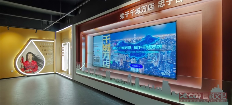展廳裝修中如何處理展示區(qū)域的防火和滅火設(shè)施？