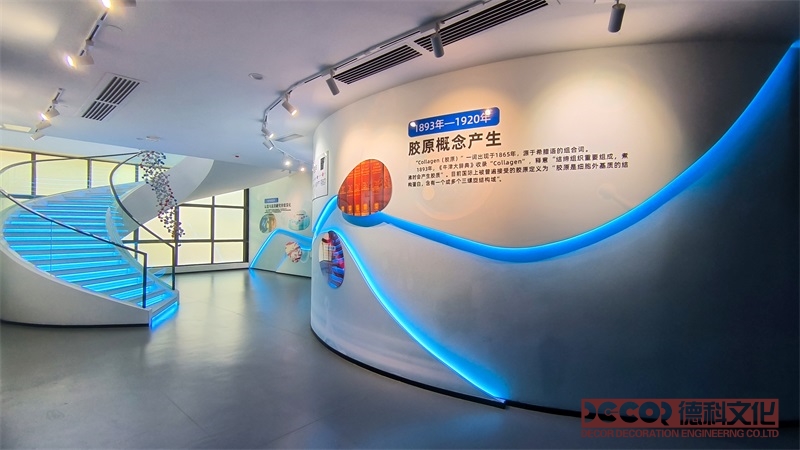 展廳裝修內(nèi)的展示區(qū)域應(yīng)當(dāng)根據(jù)產(chǎn)品的特點進(jìn)行合理劃分