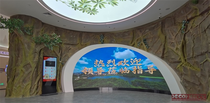 如何進(jìn)行博物館裝修的定期評估與更新？