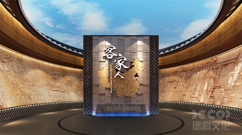 如何評估一個博物館設(shè)計公司的專業(yè)能力？