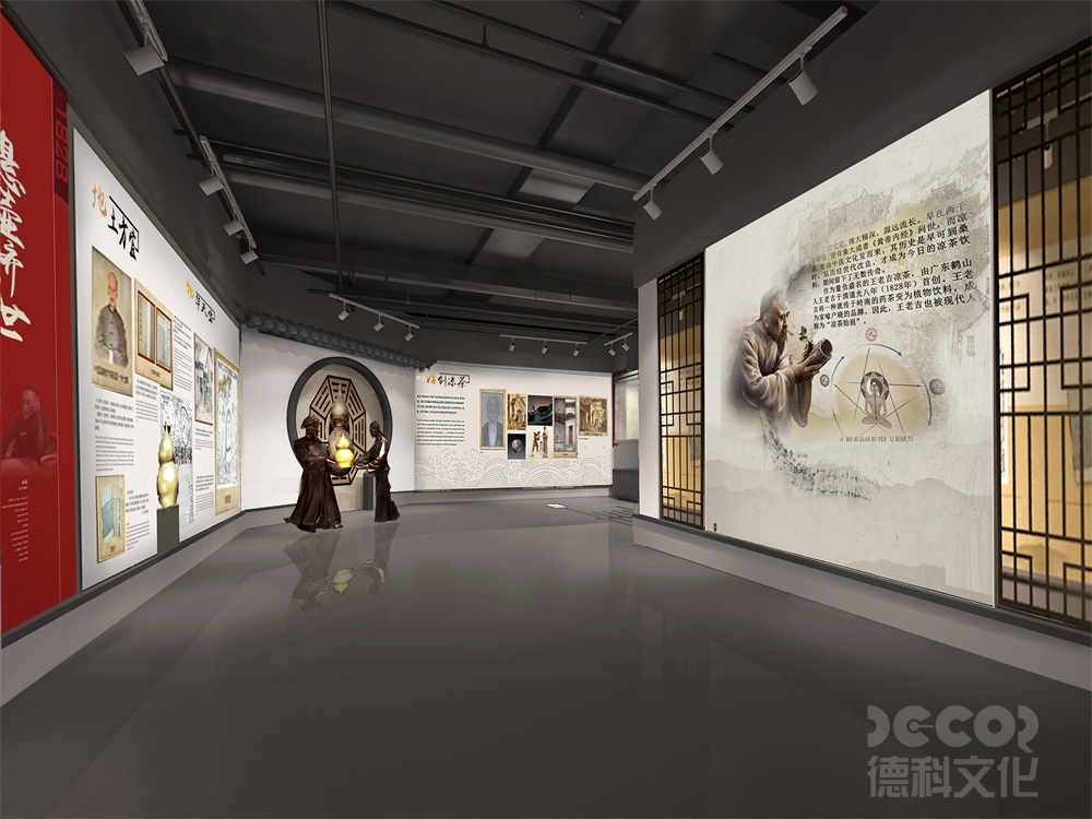 博物館裝修如何防止溫濕度波動對展品的損害？