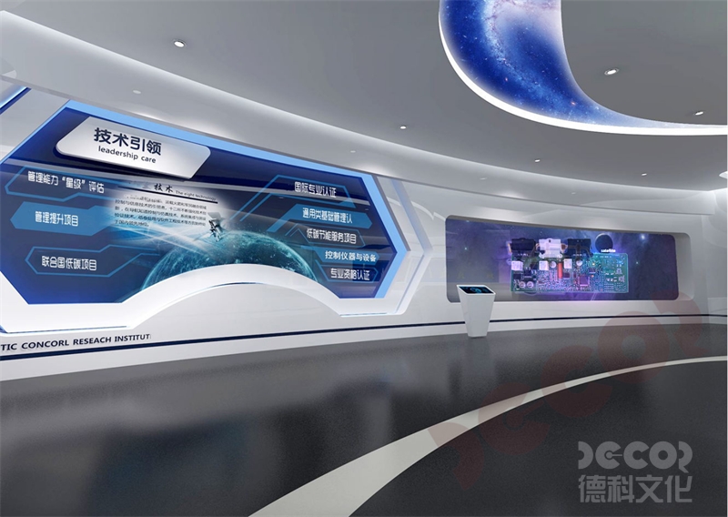 如何管理展館布展工程的客戶期望？